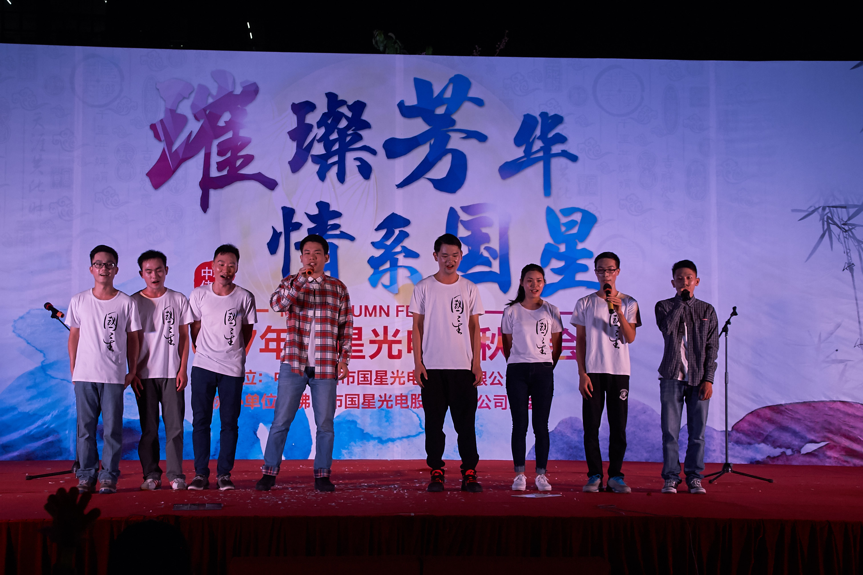 永乐高ylg888888(中国)有限公司