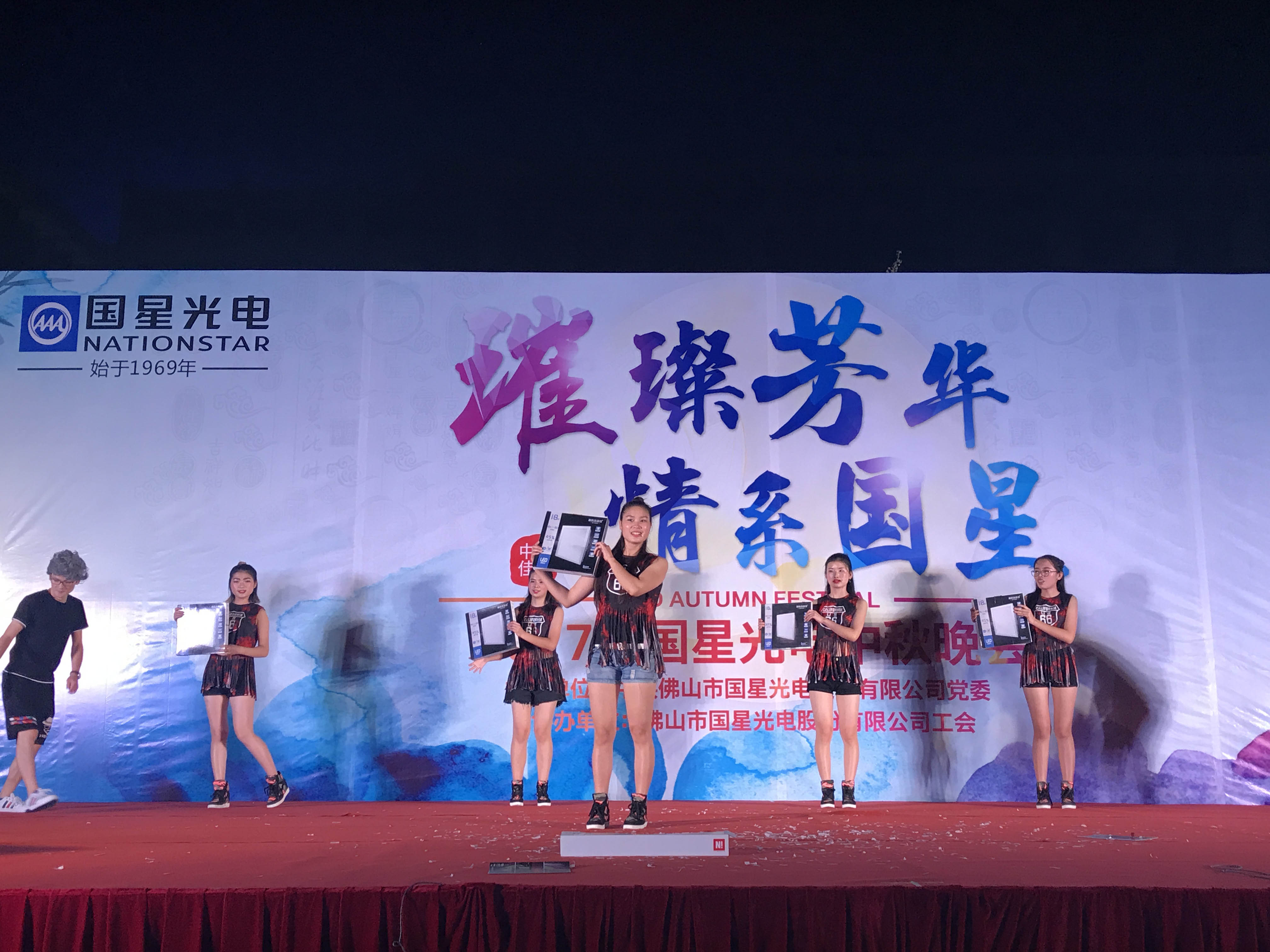 永乐高ylg888888(中国)有限公司