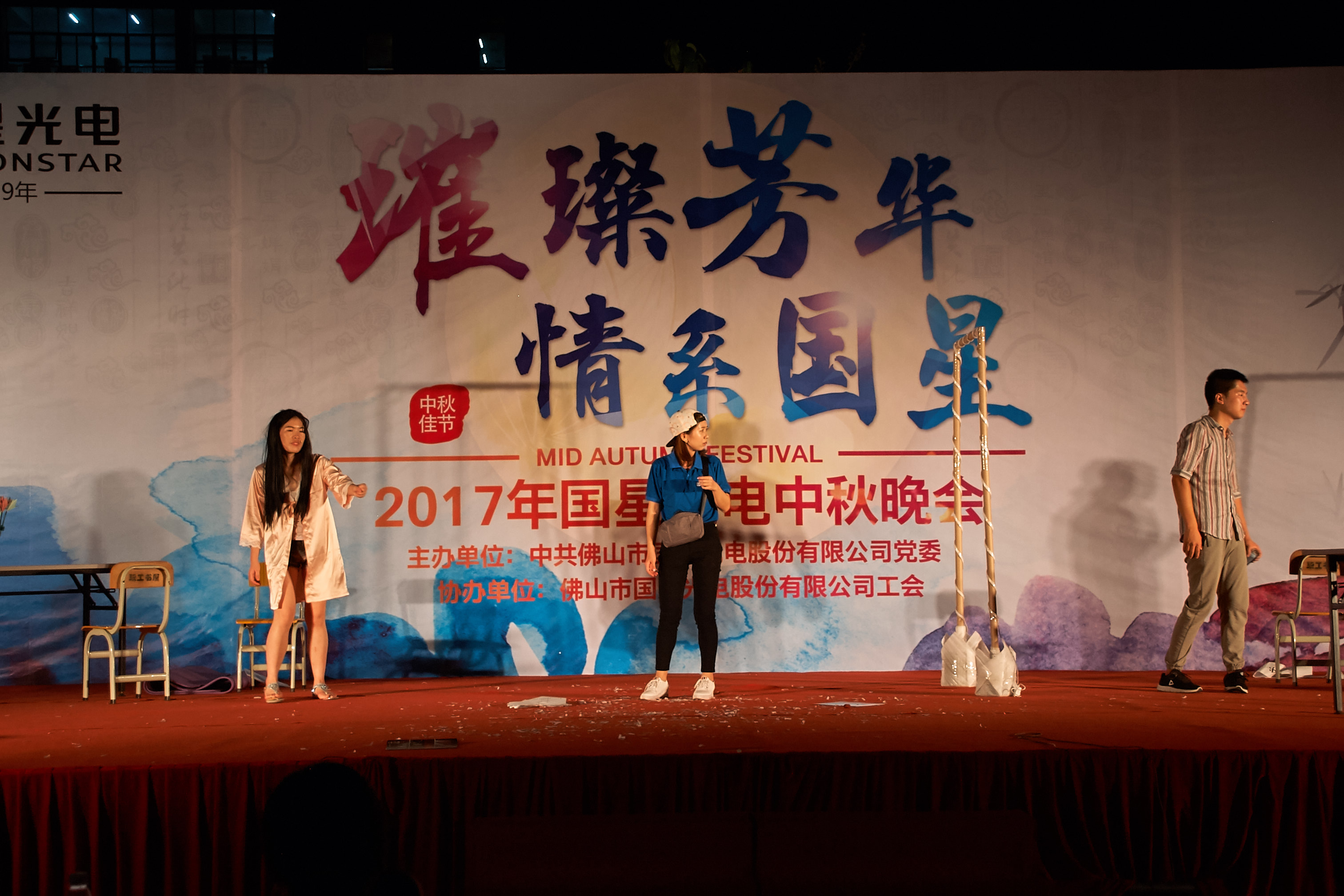永乐高ylg888888(中国)有限公司