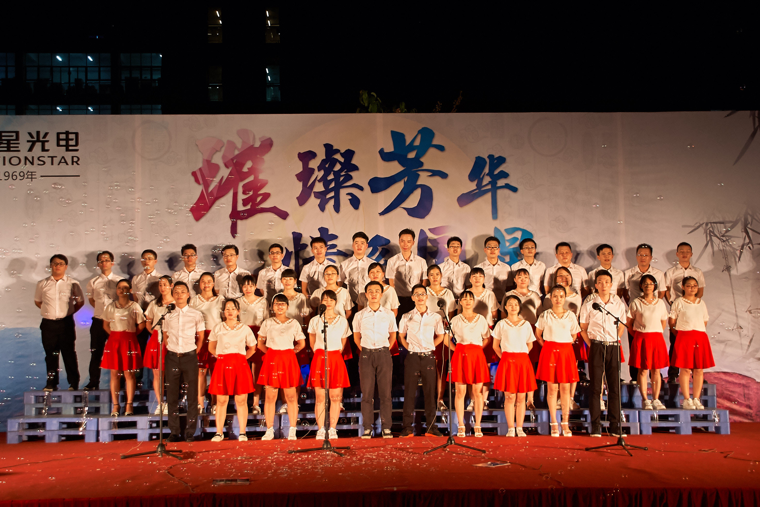永乐高ylg888888(中国)有限公司