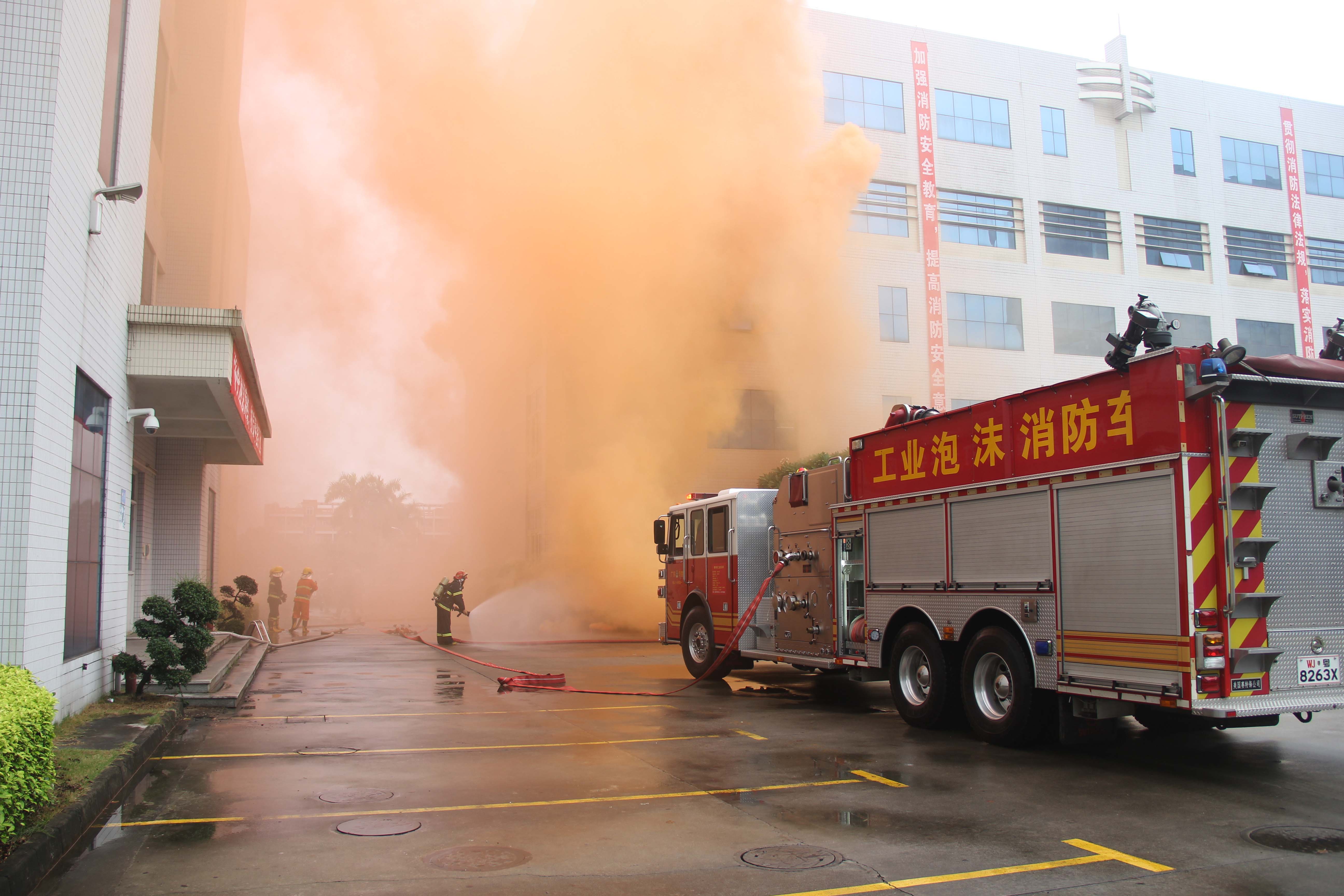 永乐高ylg888888(中国)有限公司