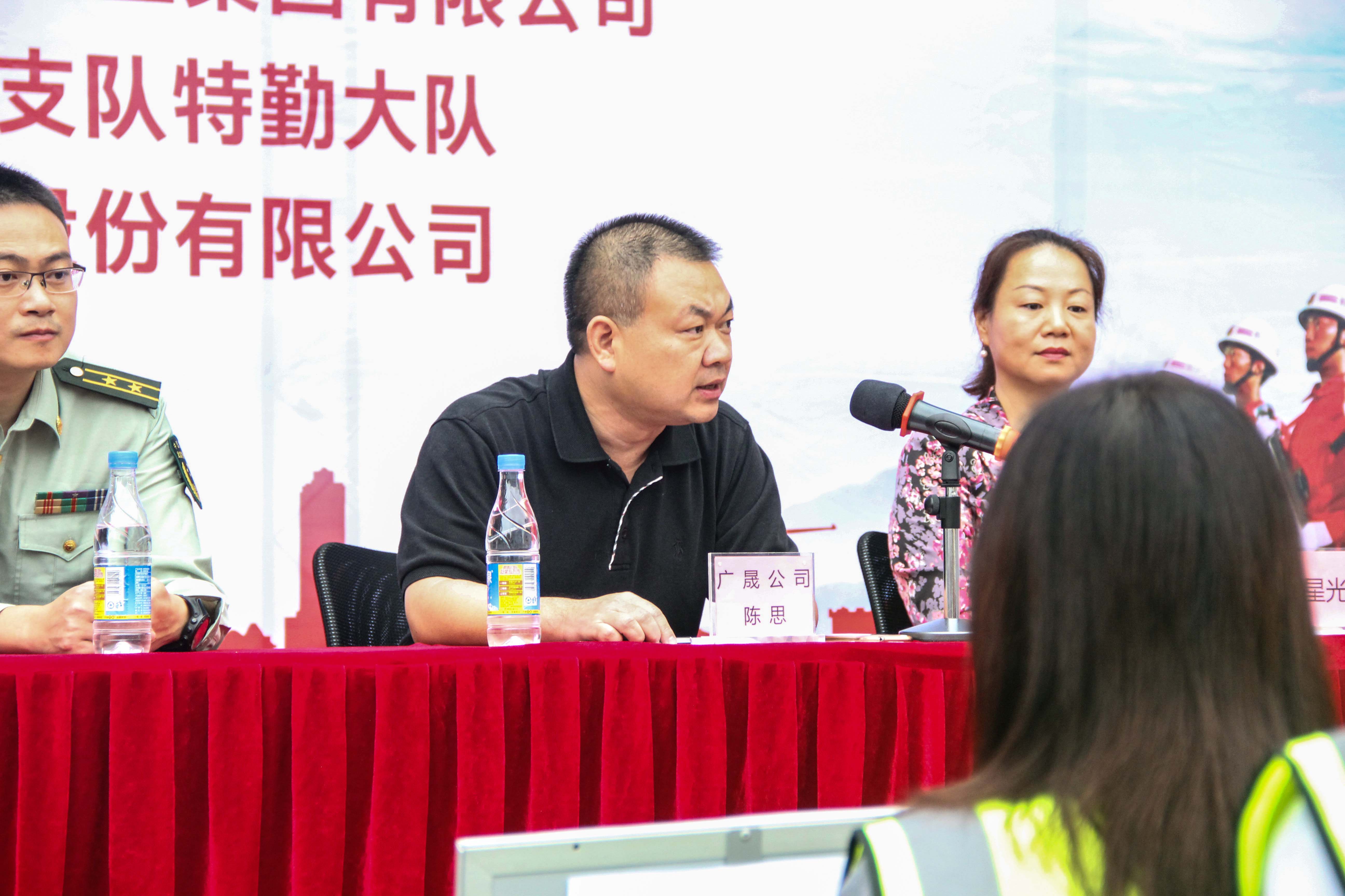 永乐高ylg888888(中国)有限公司