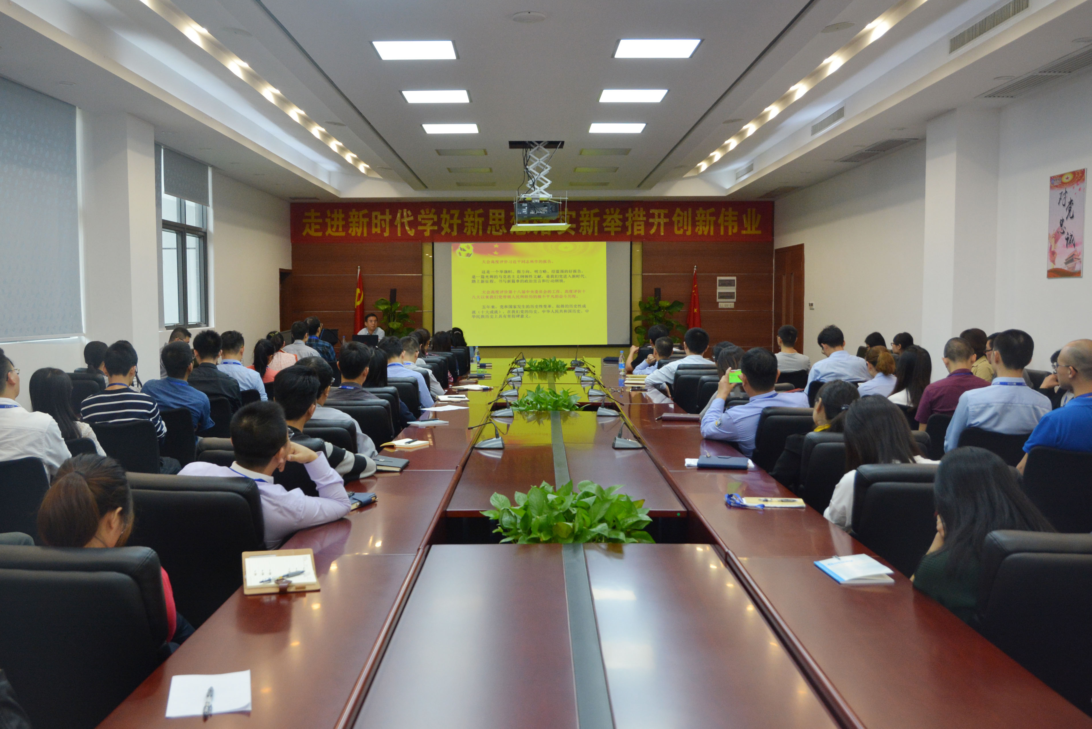 永乐高ylg888888(中国)有限公司