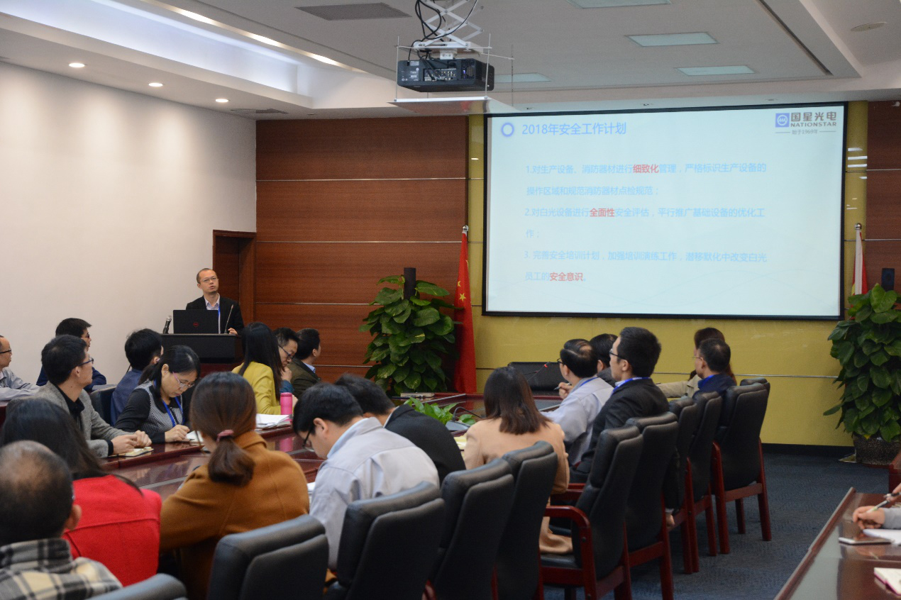 永乐高ylg888888(中国)有限公司
