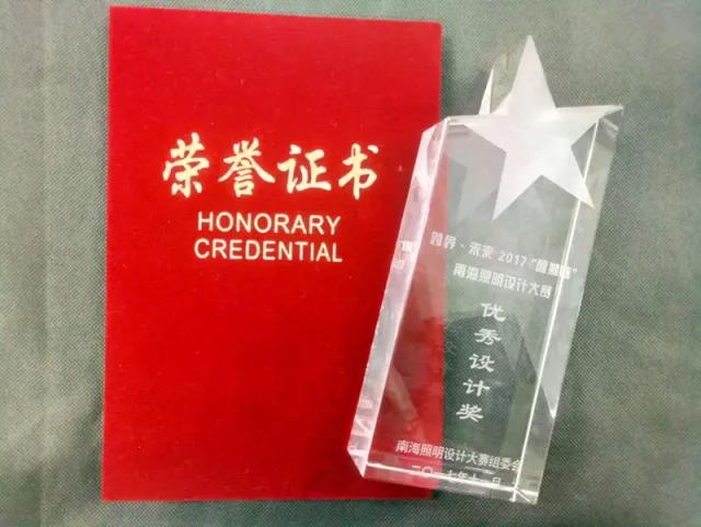 永乐高ylg888888(中国)有限公司