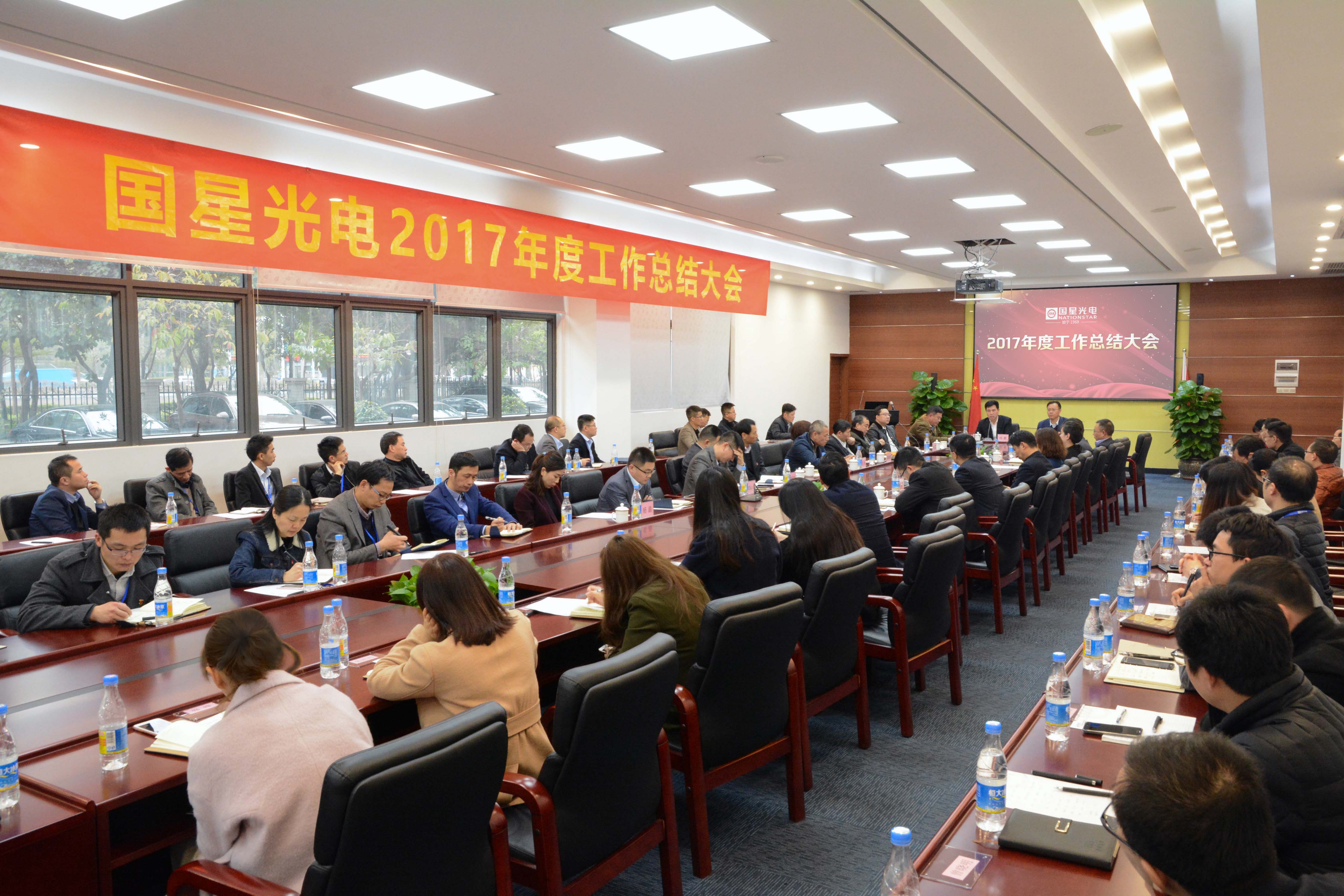 永乐高ylg888888(中国)有限公司