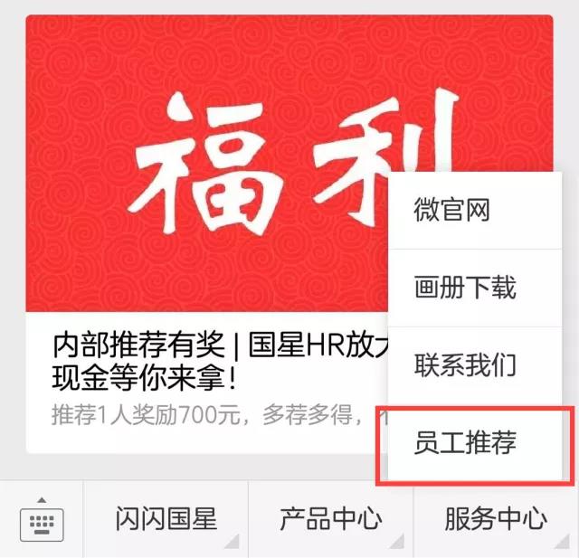 永乐高ylg888888(中国)有限公司