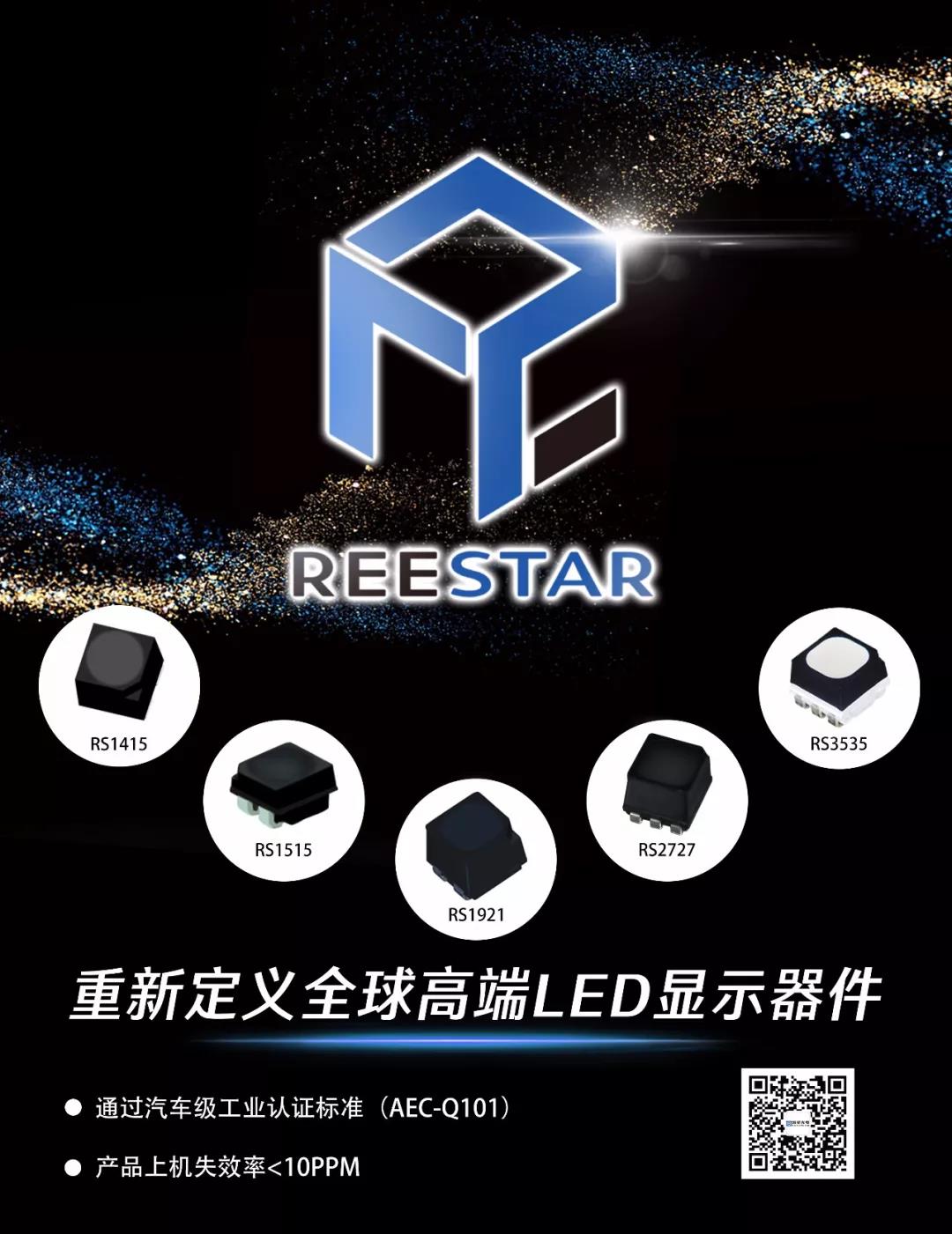 永乐高ylg888888(中国)有限公司