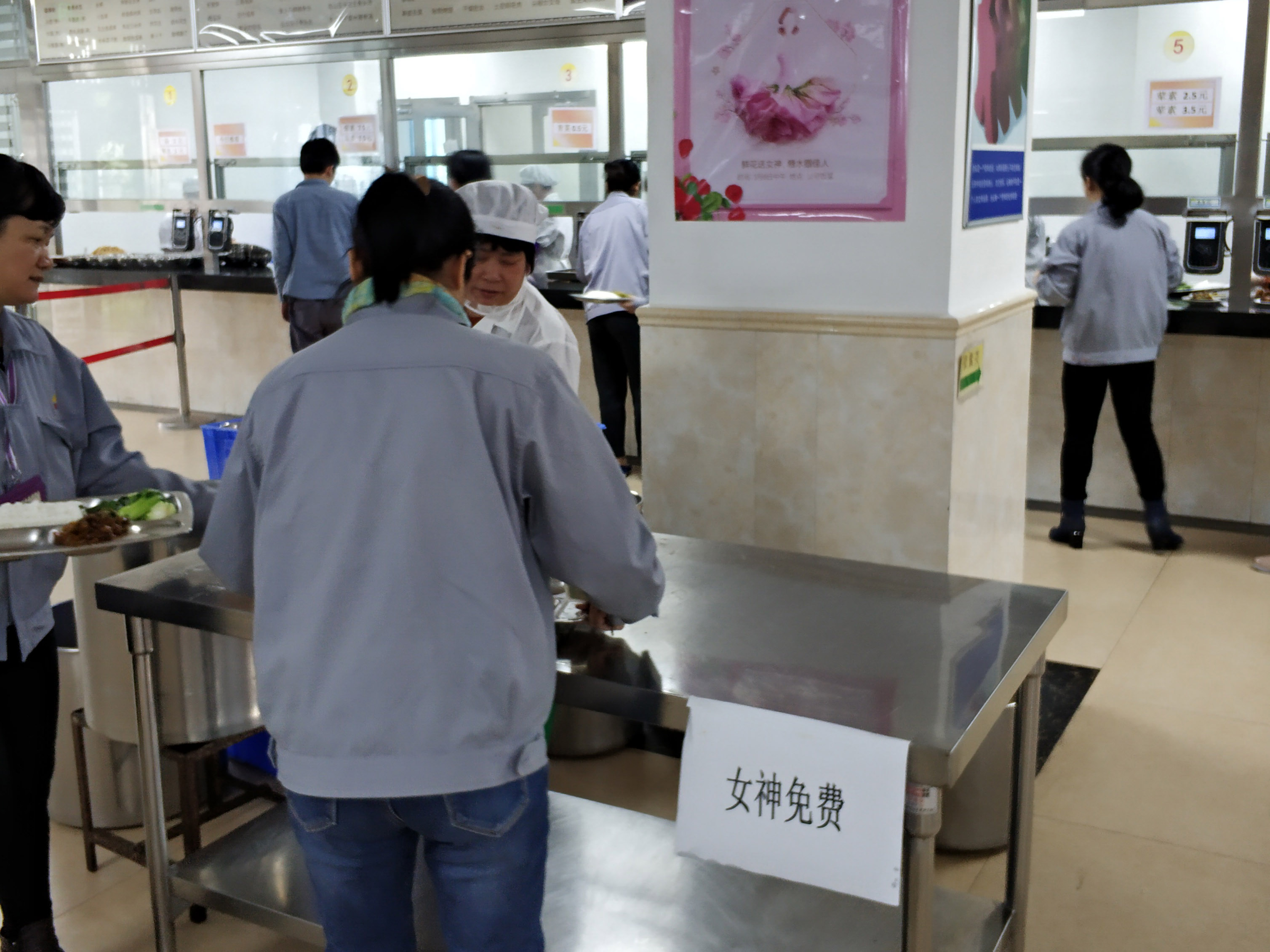 永乐高ylg888888(中国)有限公司