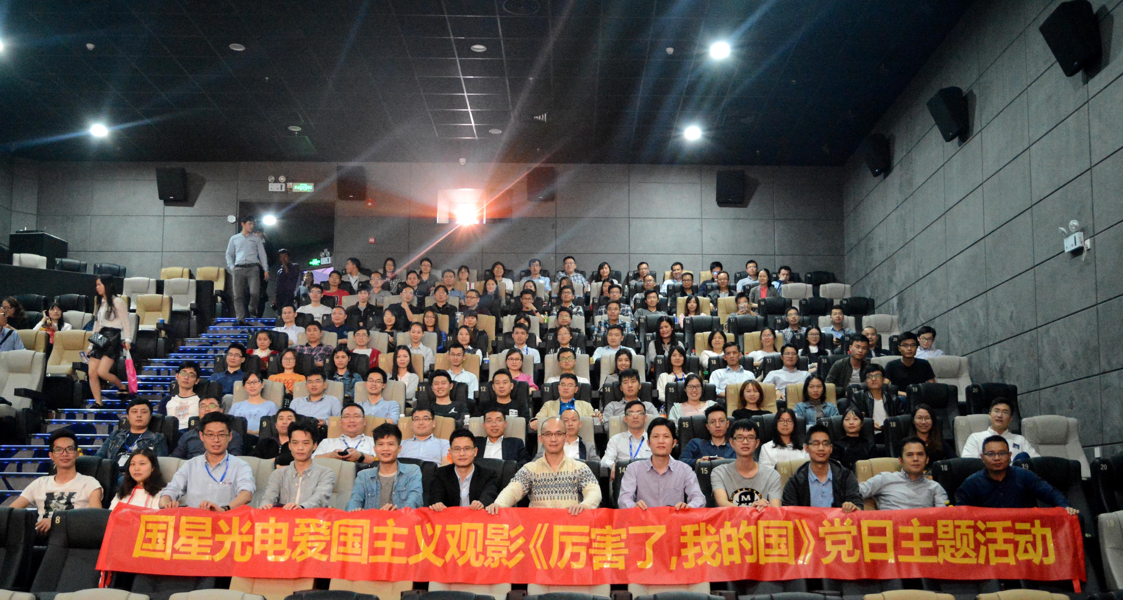 永乐高ylg888888(中国)有限公司