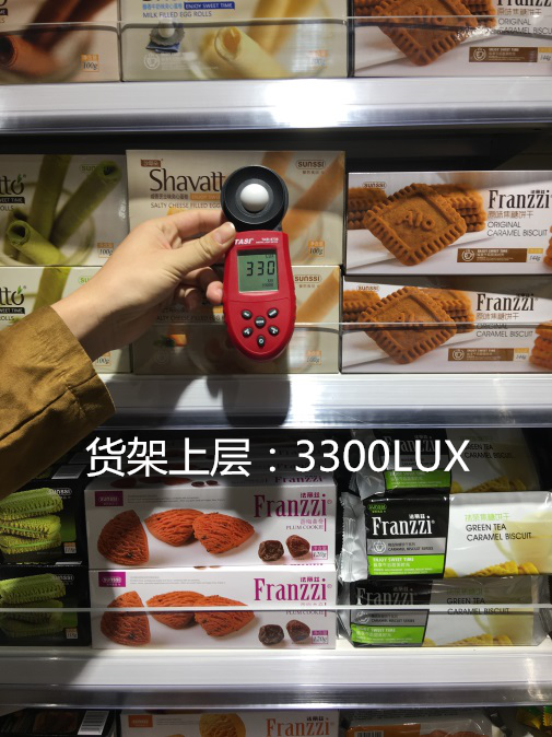 永乐高ylg888888(中国)有限公司