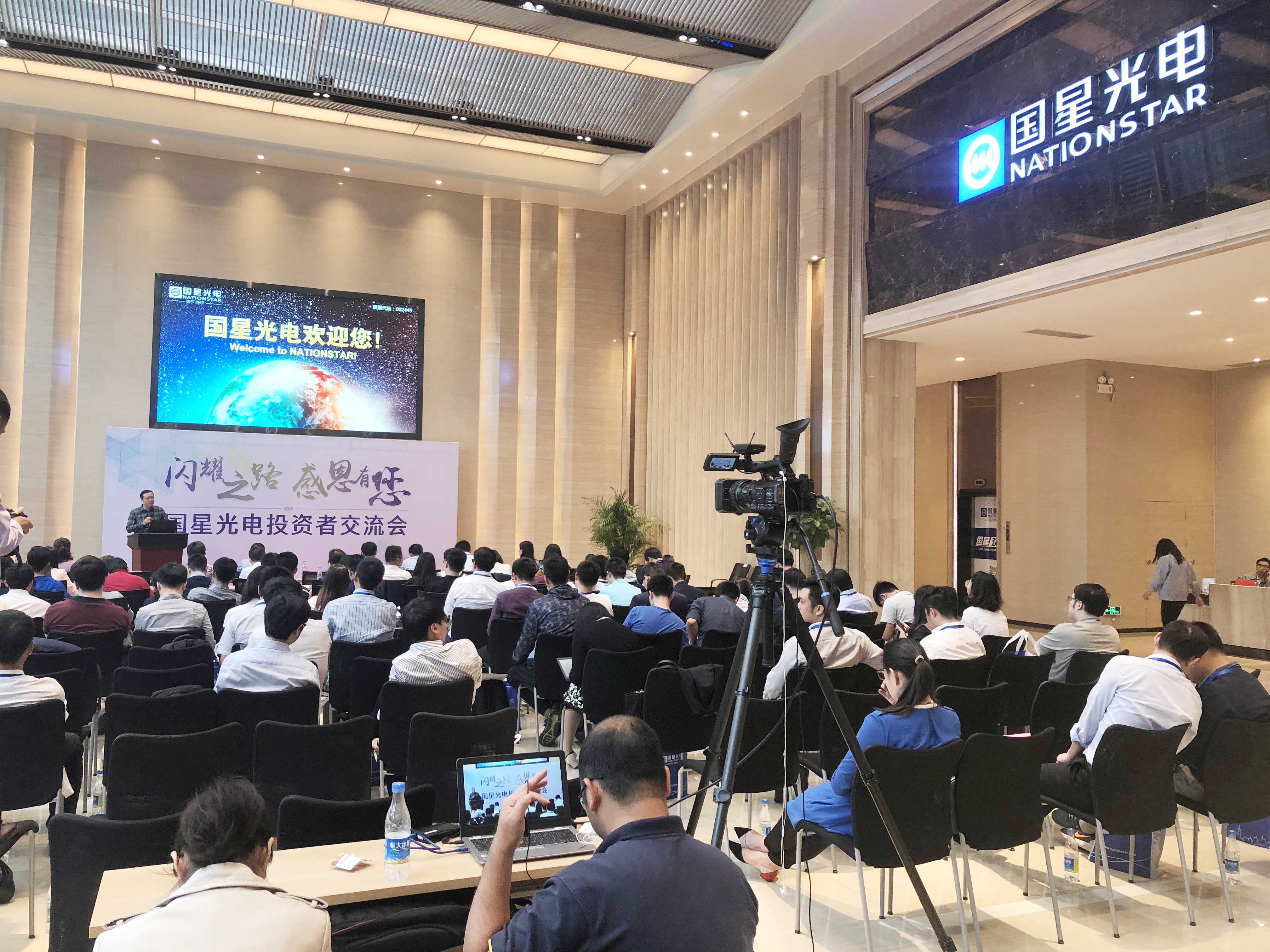 永乐高ylg888888(中国)有限公司