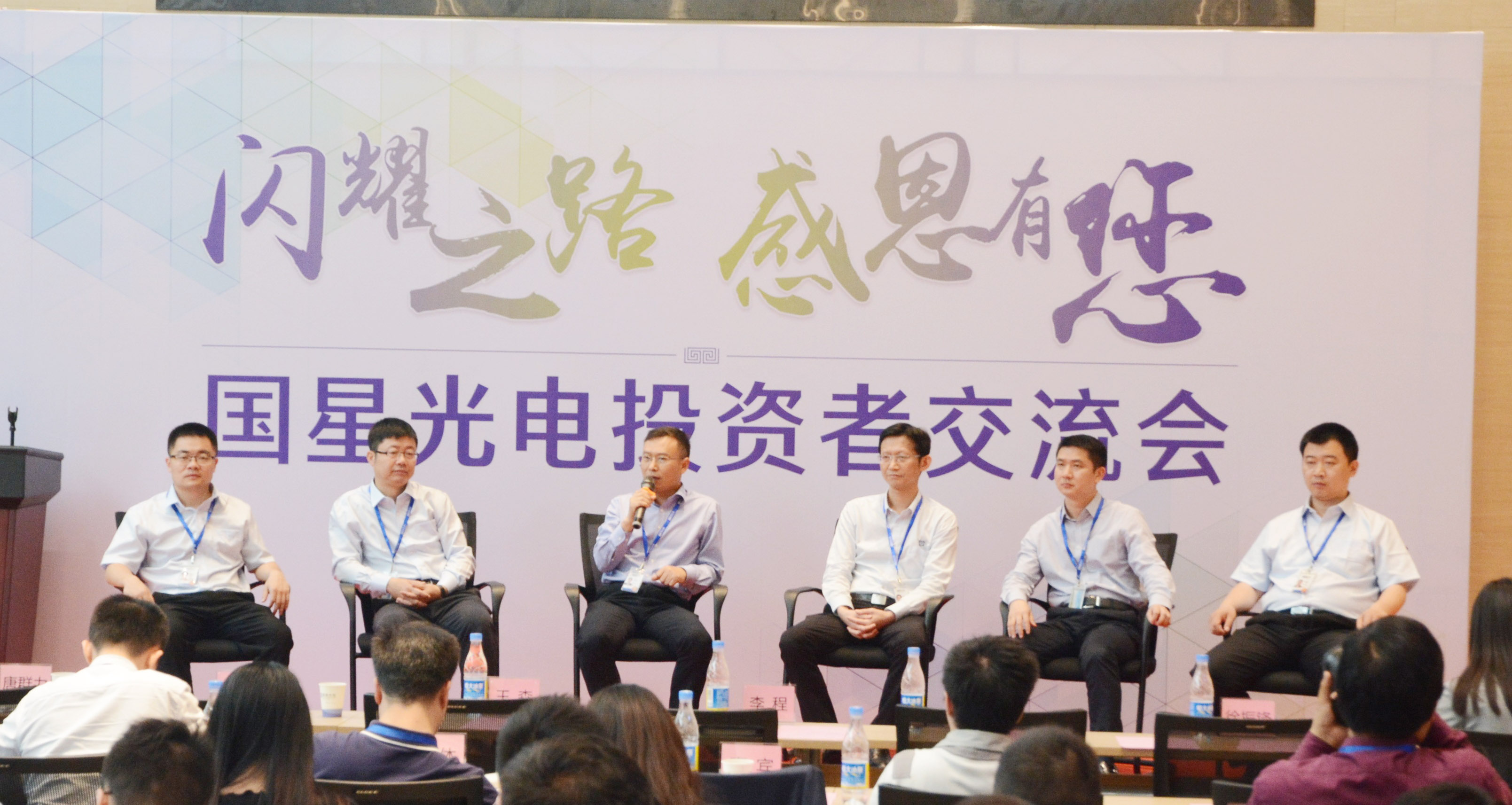 永乐高ylg888888(中国)有限公司