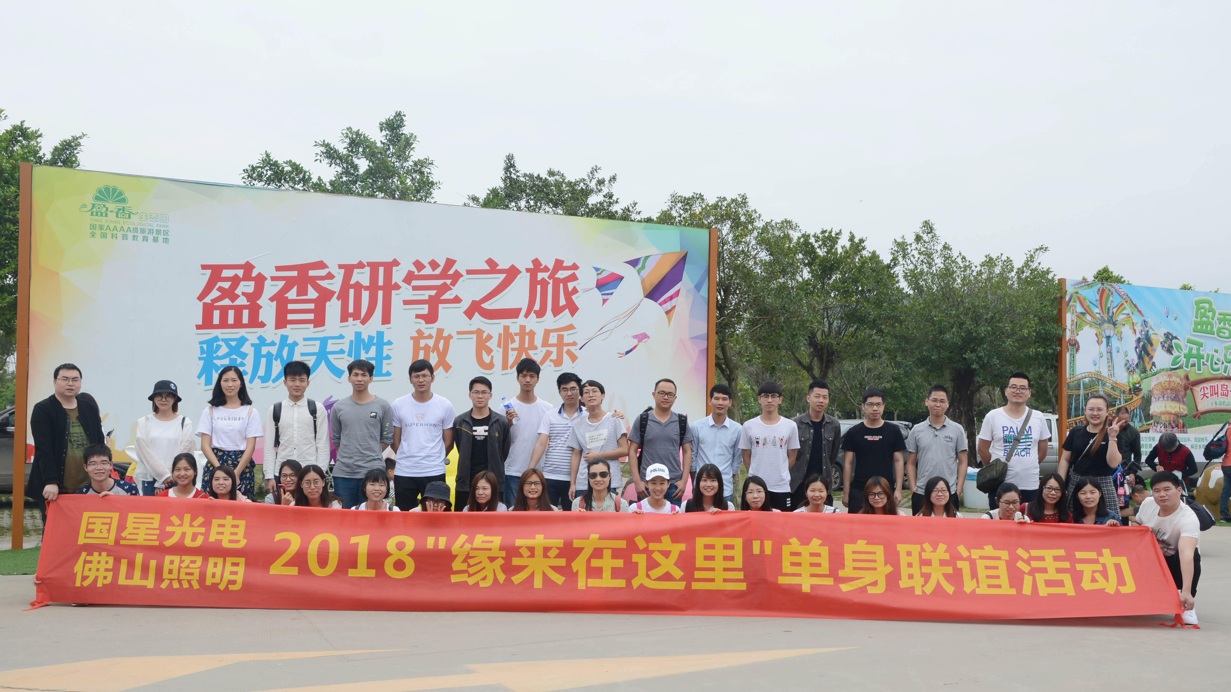 永乐高ylg888888(中国)有限公司