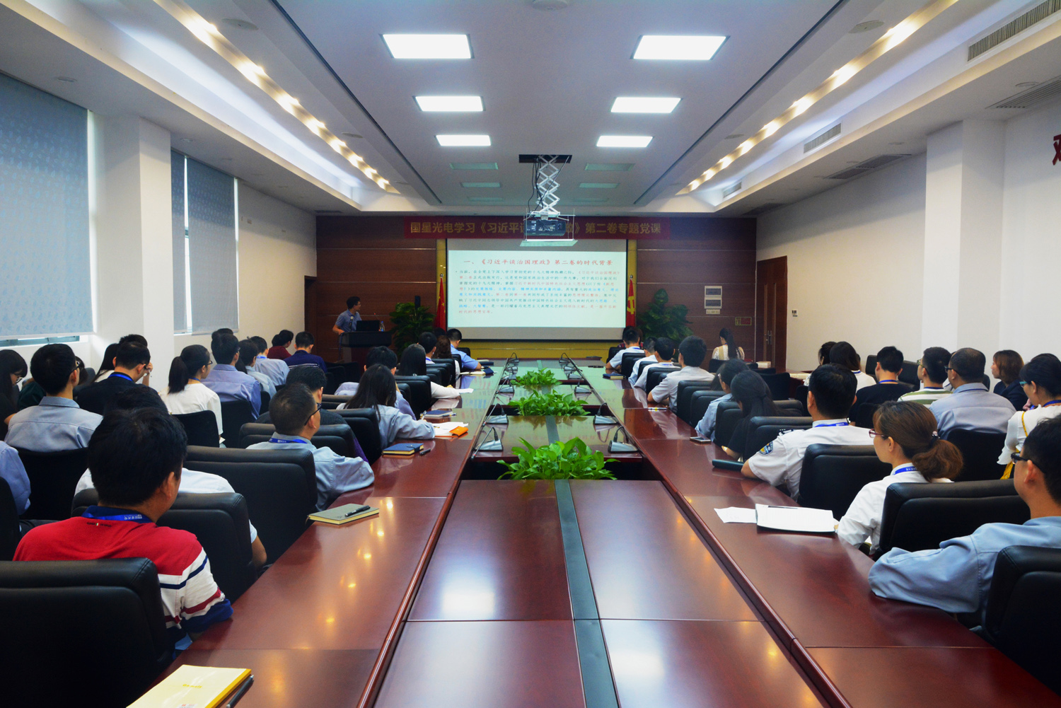 永乐高ylg888888(中国)有限公司
