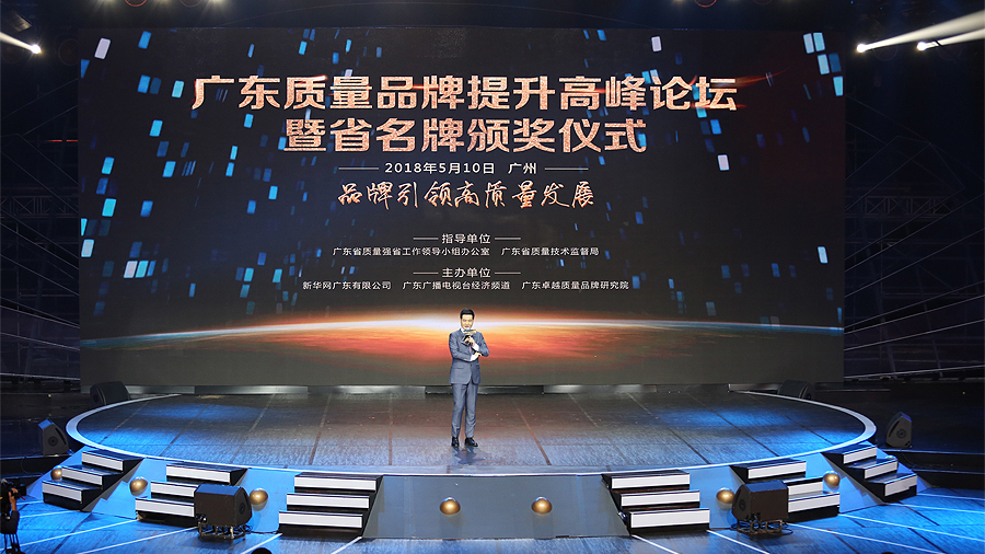 永乐高ylg888888(中国)有限公司