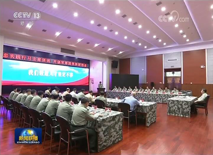 永乐高ylg888888(中国)有限公司