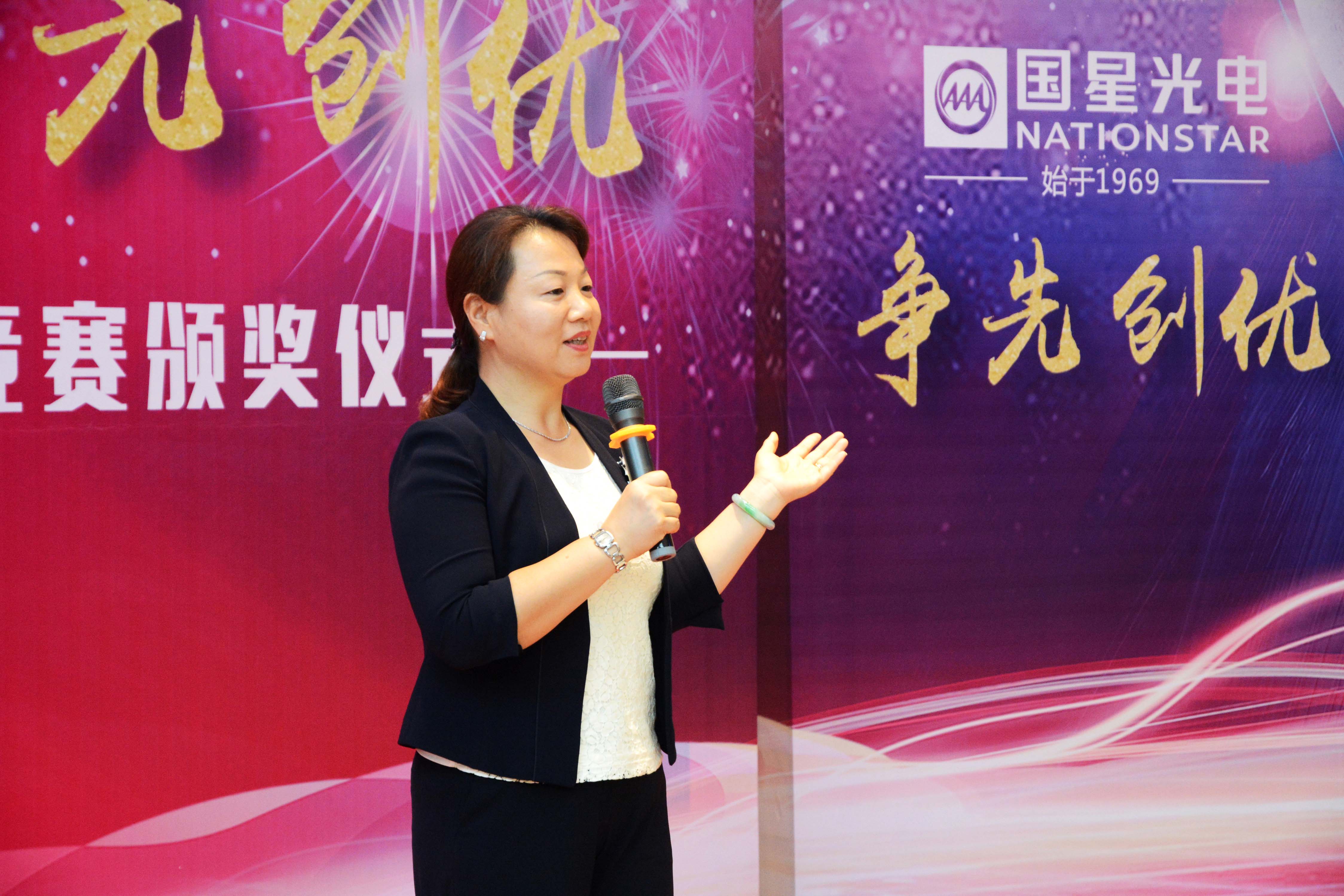 永乐高ylg888888(中国)有限公司