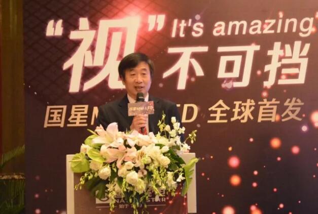 永乐高ylg888888(中国)有限公司