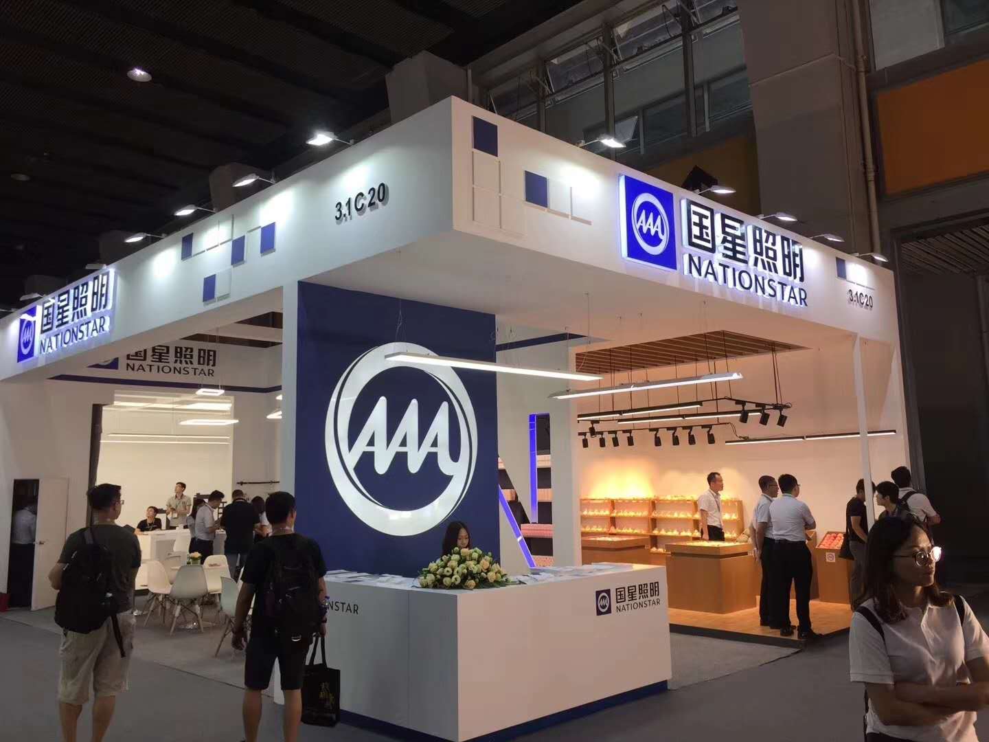 永乐高ylg888888(中国)有限公司