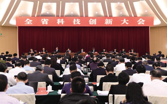 永乐高ylg888888(中国)有限公司