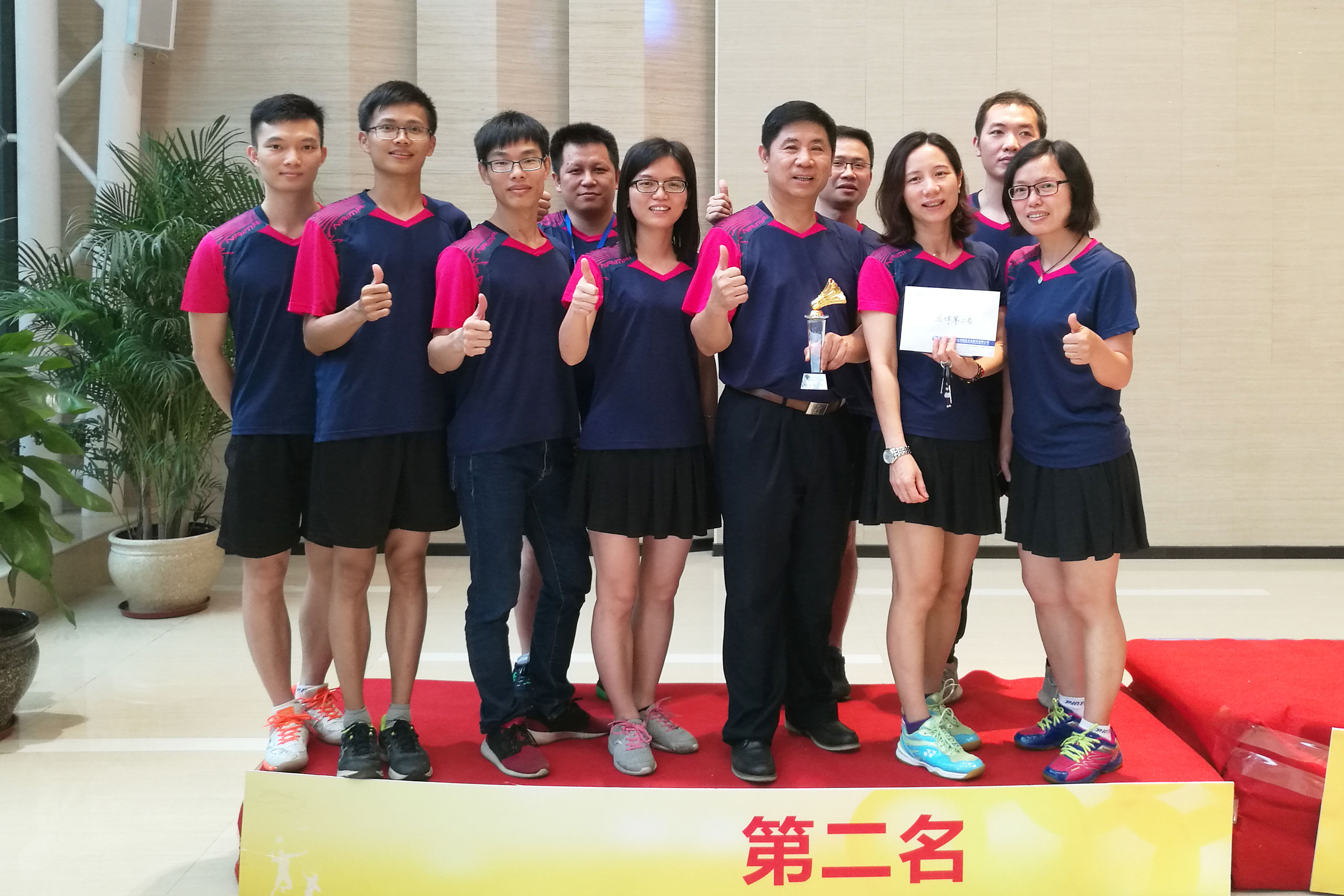 永乐高ylg888888(中国)有限公司