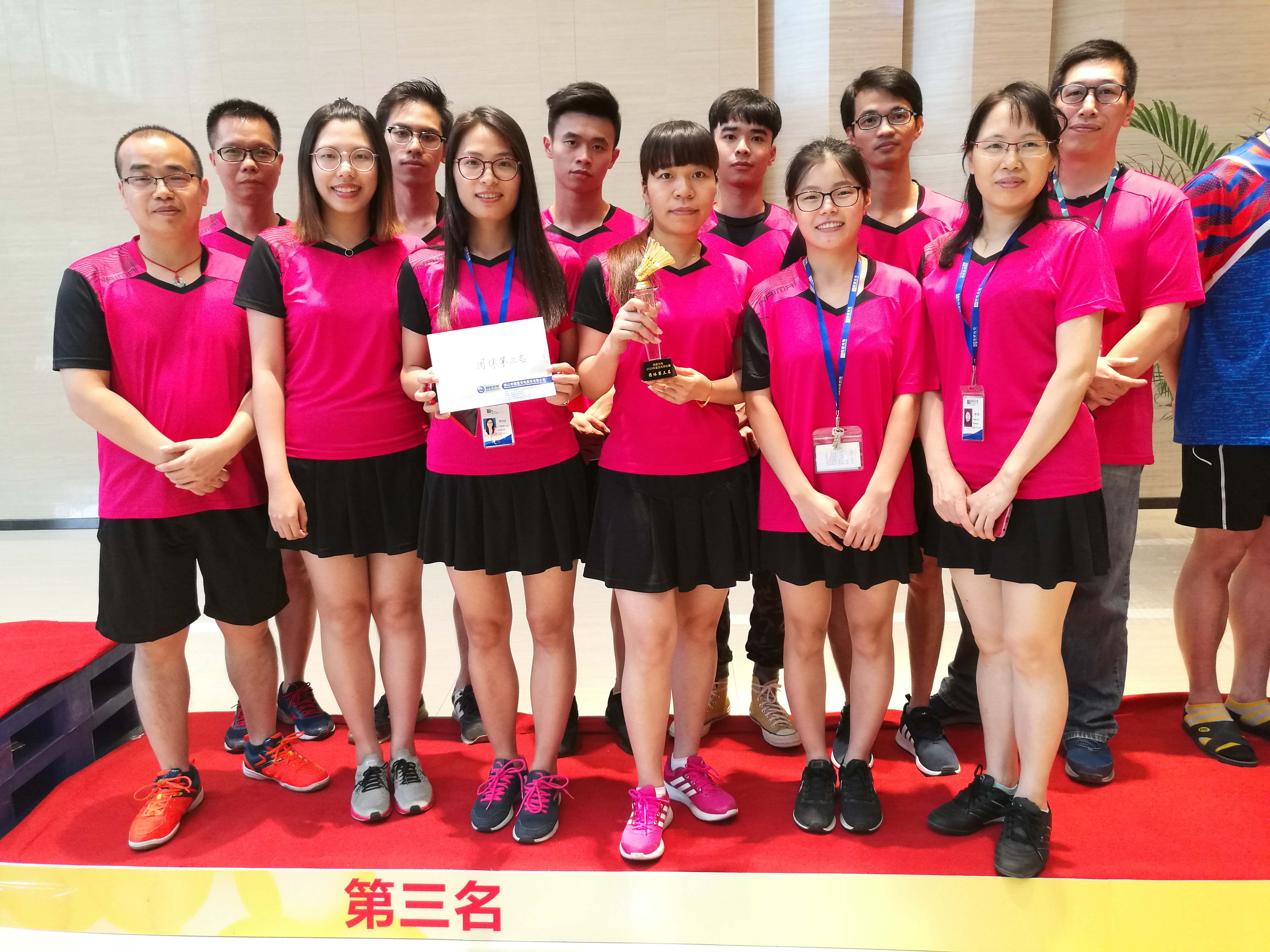 永乐高ylg888888(中国)有限公司