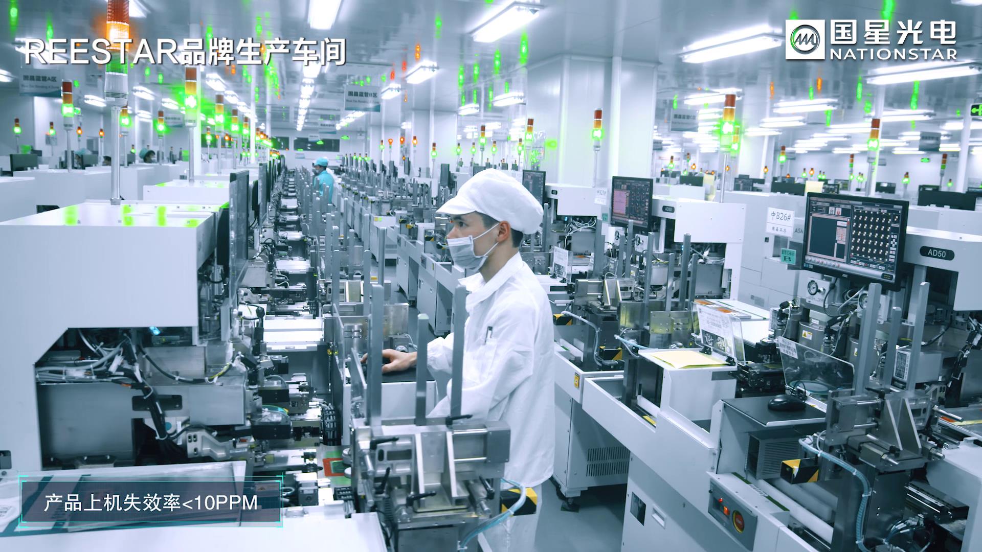 永乐高ylg888888(中国)有限公司