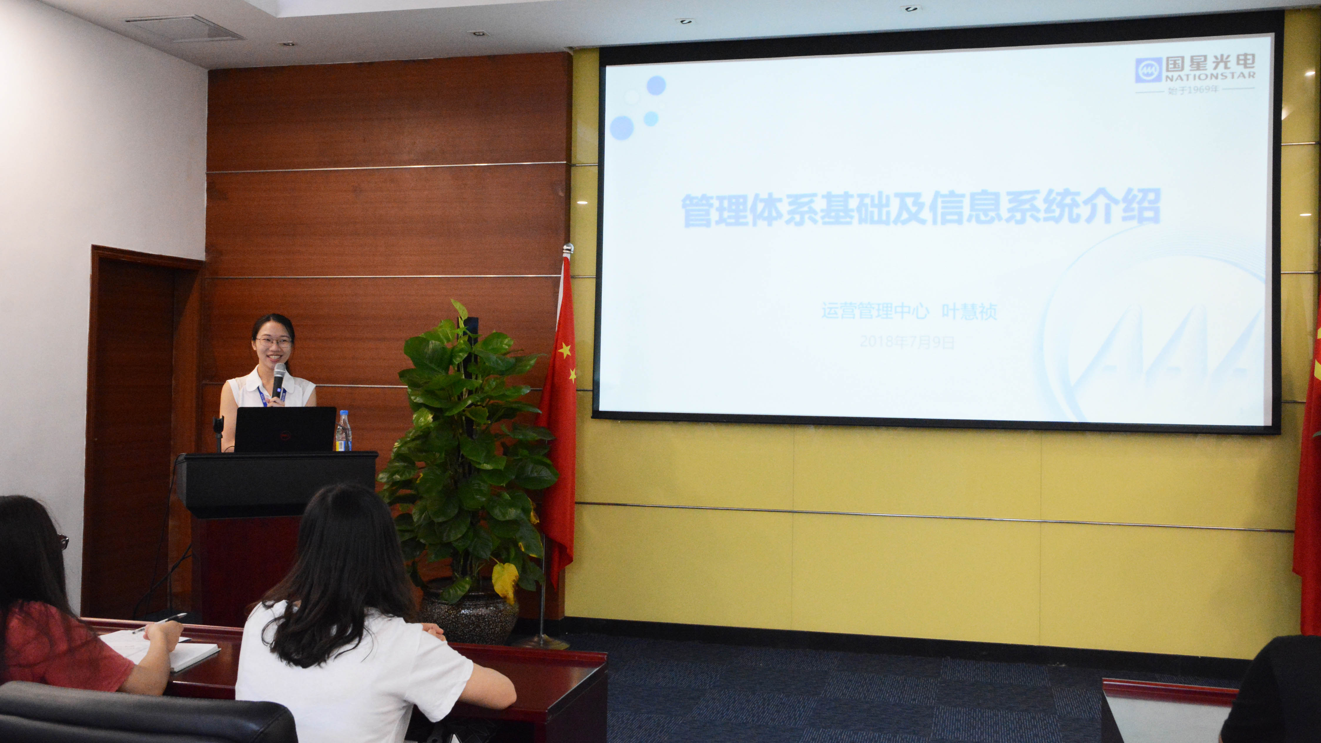 永乐高ylg888888(中国)有限公司