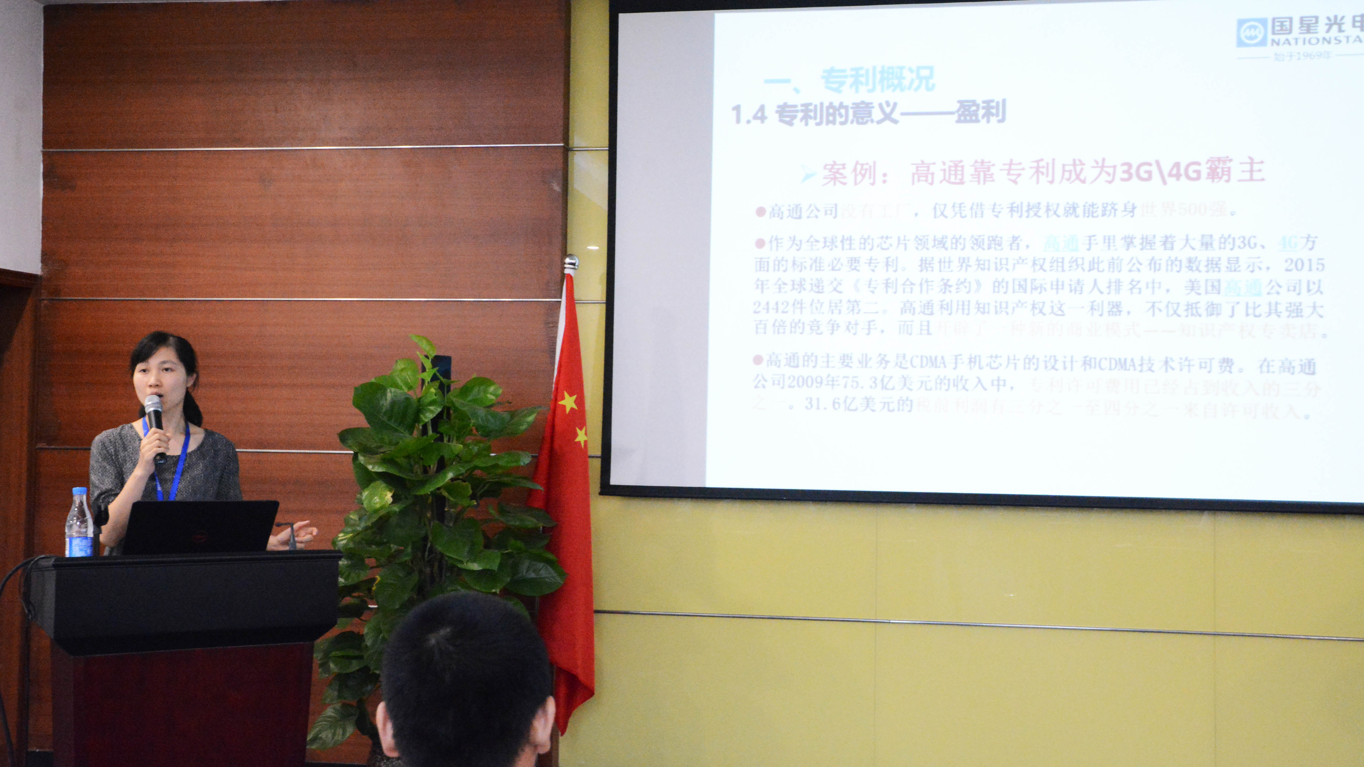 永乐高ylg888888(中国)有限公司