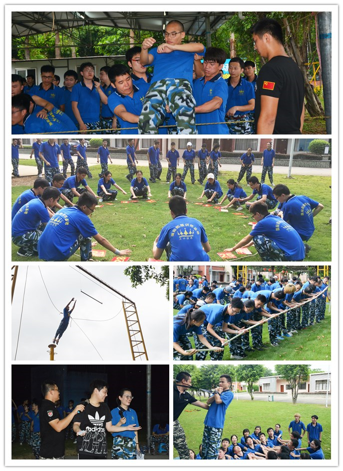 永乐高ylg888888(中国)有限公司