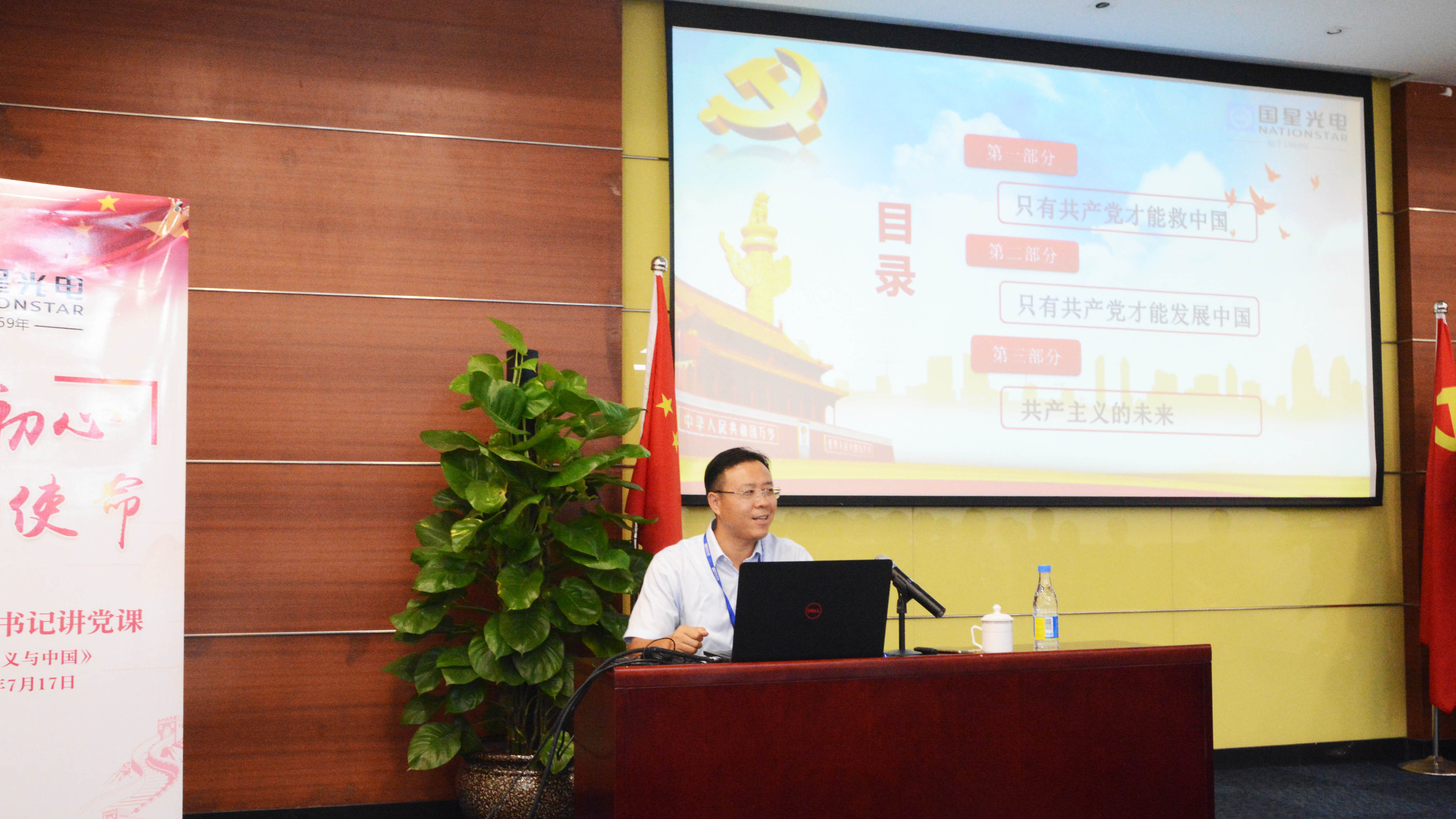 永乐高ylg888888(中国)有限公司