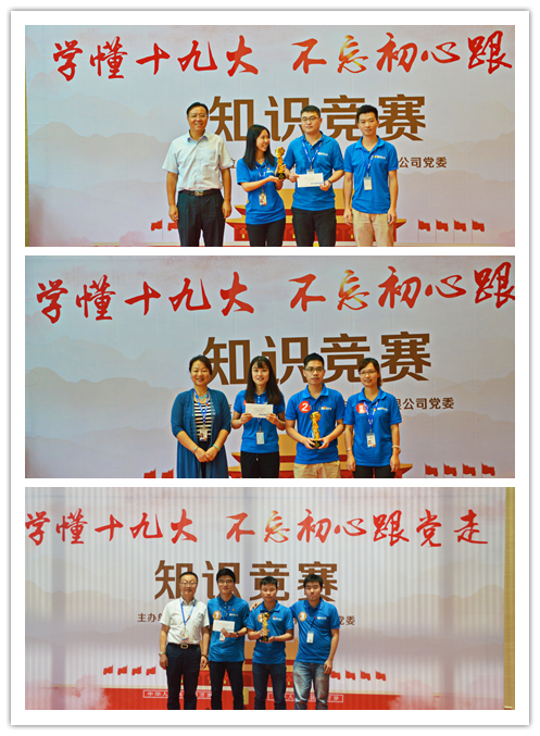 永乐高ylg888888(中国)有限公司