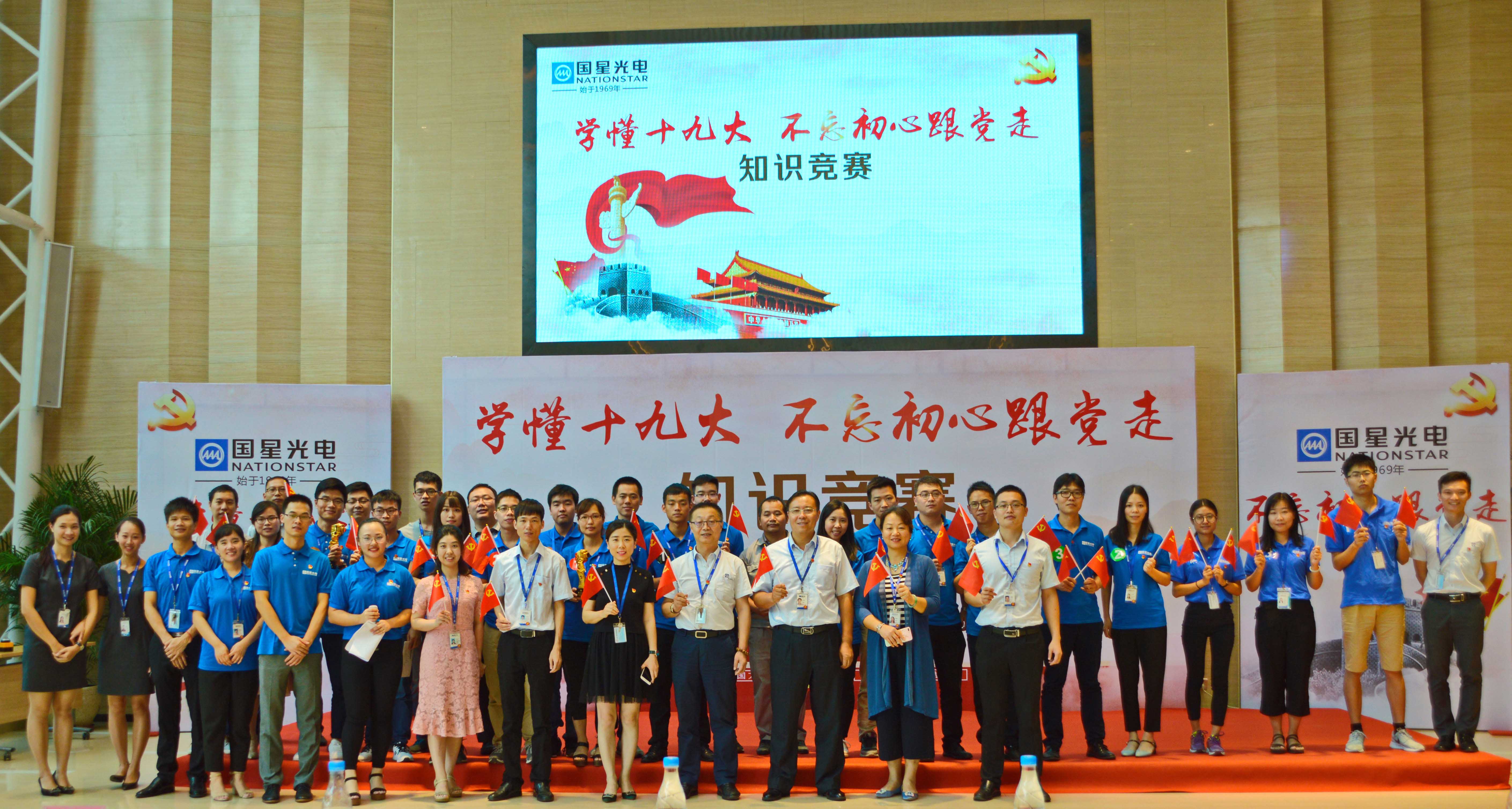 永乐高ylg888888(中国)有限公司