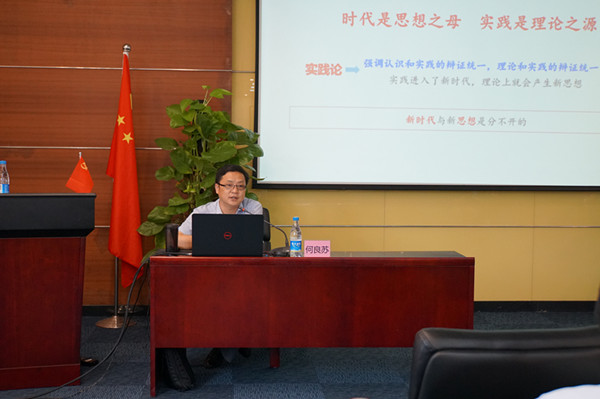 永乐高ylg888888(中国)有限公司