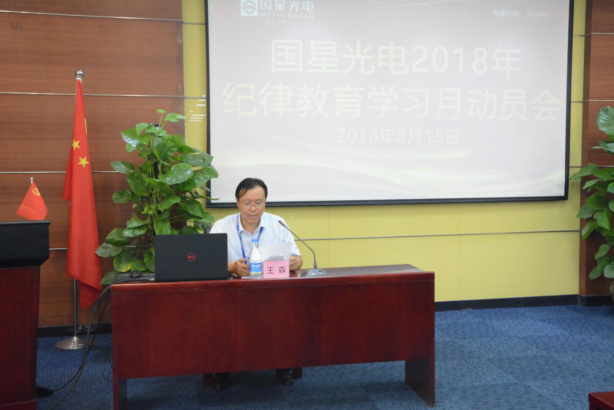 永乐高ylg888888(中国)有限公司