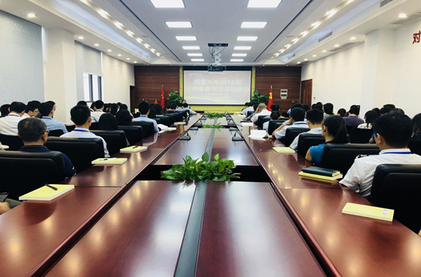 永乐高ylg888888(中国)有限公司
