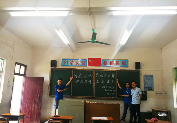 永乐高ylg888888(中国)有限公司