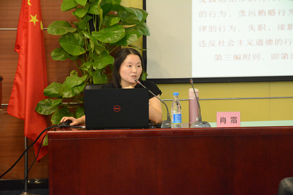 永乐高ylg888888(中国)有限公司
