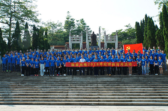 永乐高ylg888888(中国)有限公司