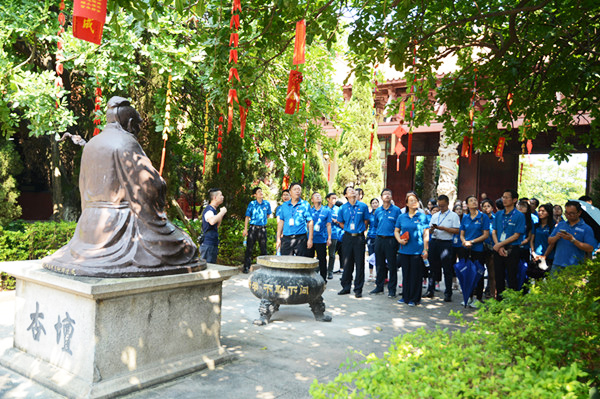 永乐高ylg888888(中国)有限公司
