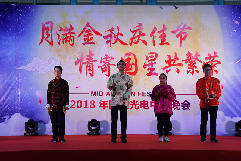 永乐高ylg888888(中国)有限公司