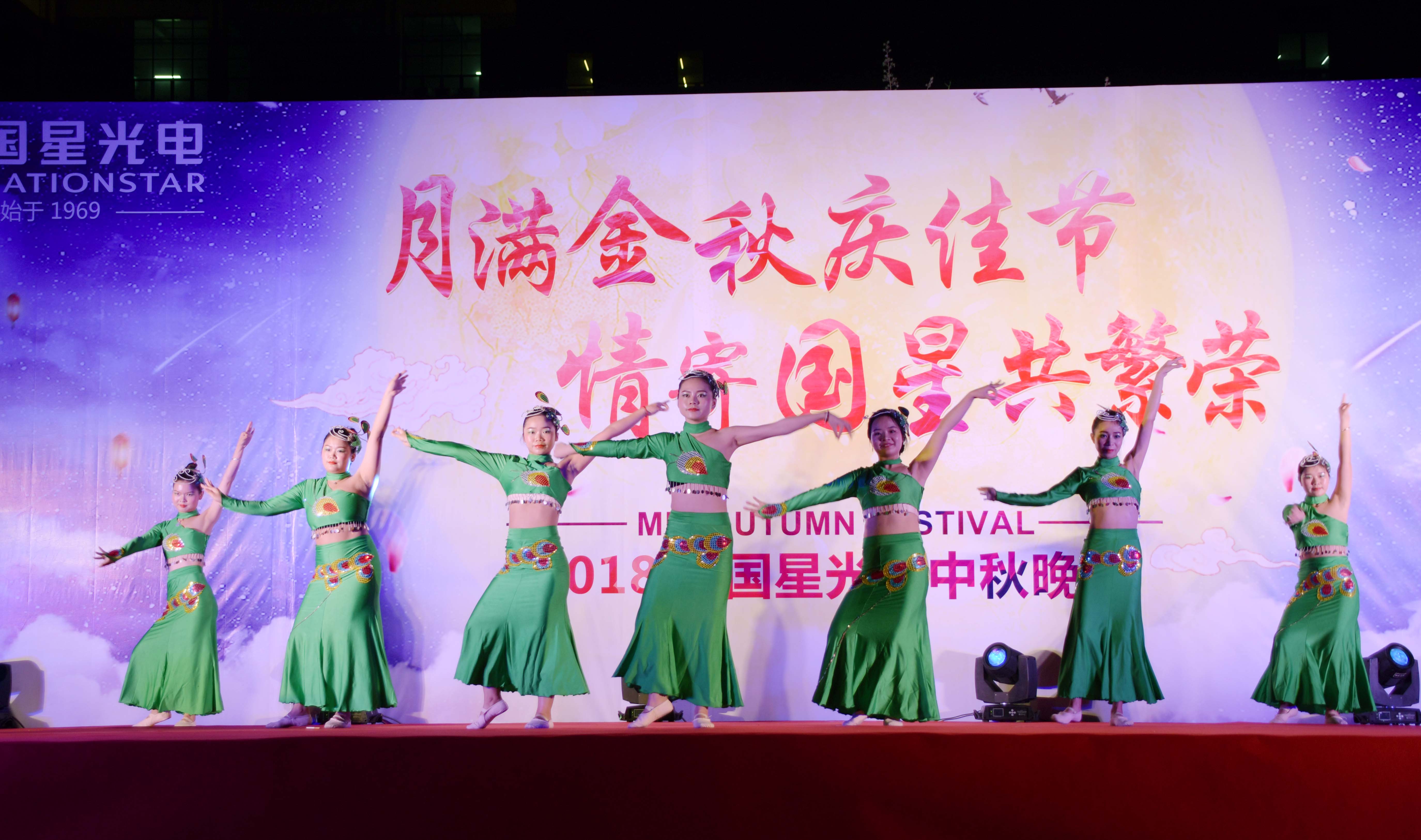 永乐高ylg888888(中国)有限公司