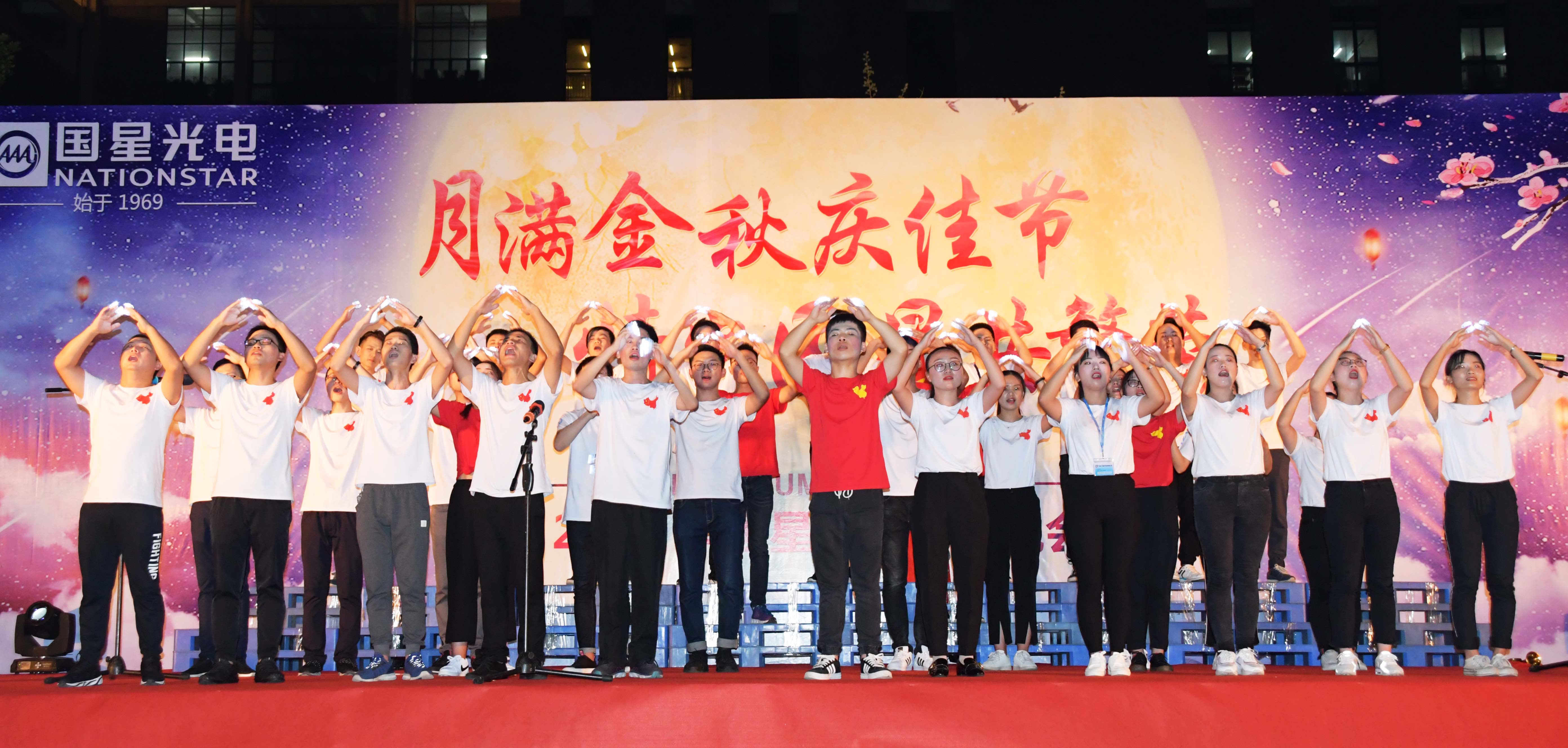 永乐高ylg888888(中国)有限公司