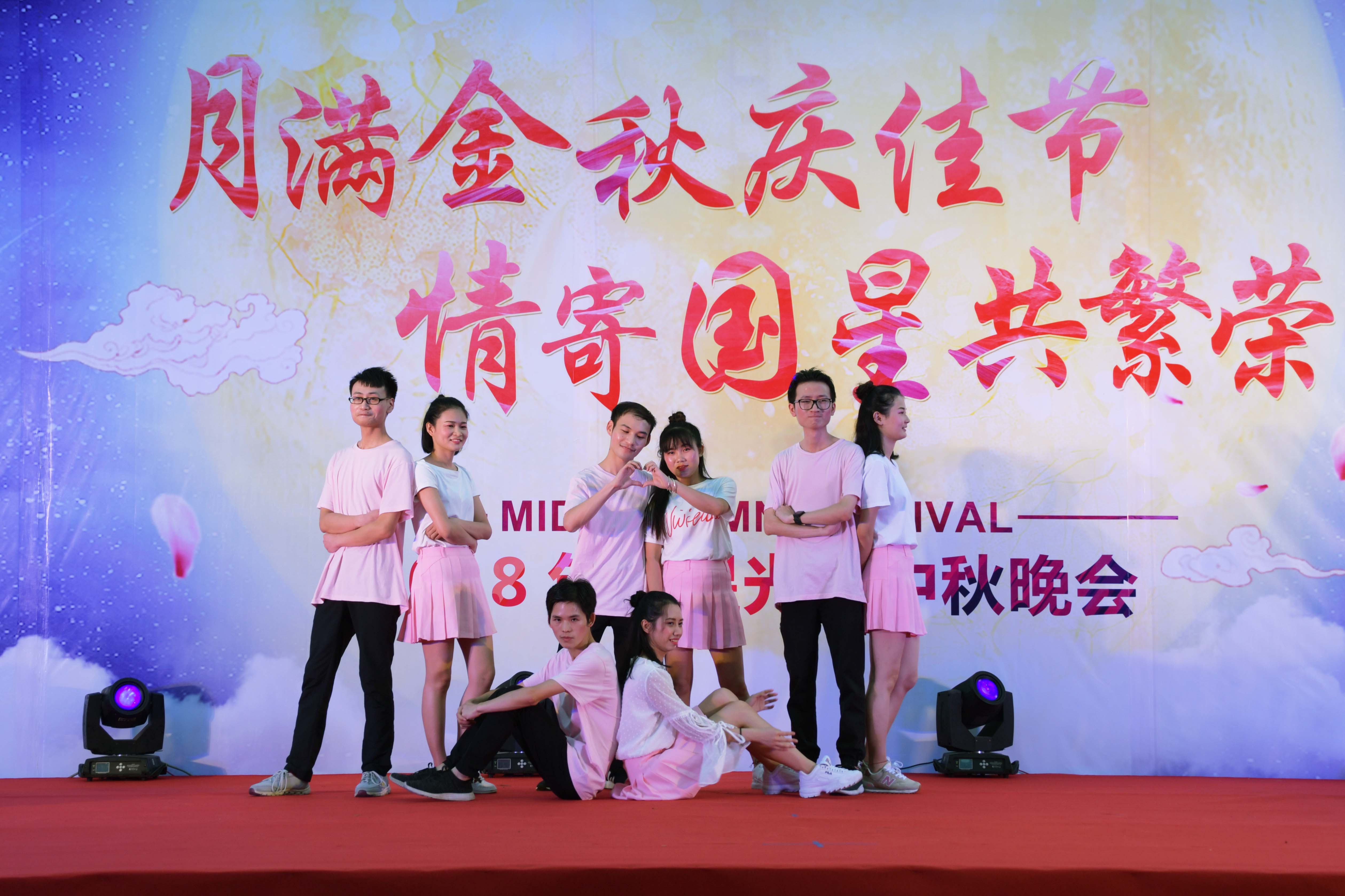 永乐高ylg888888(中国)有限公司