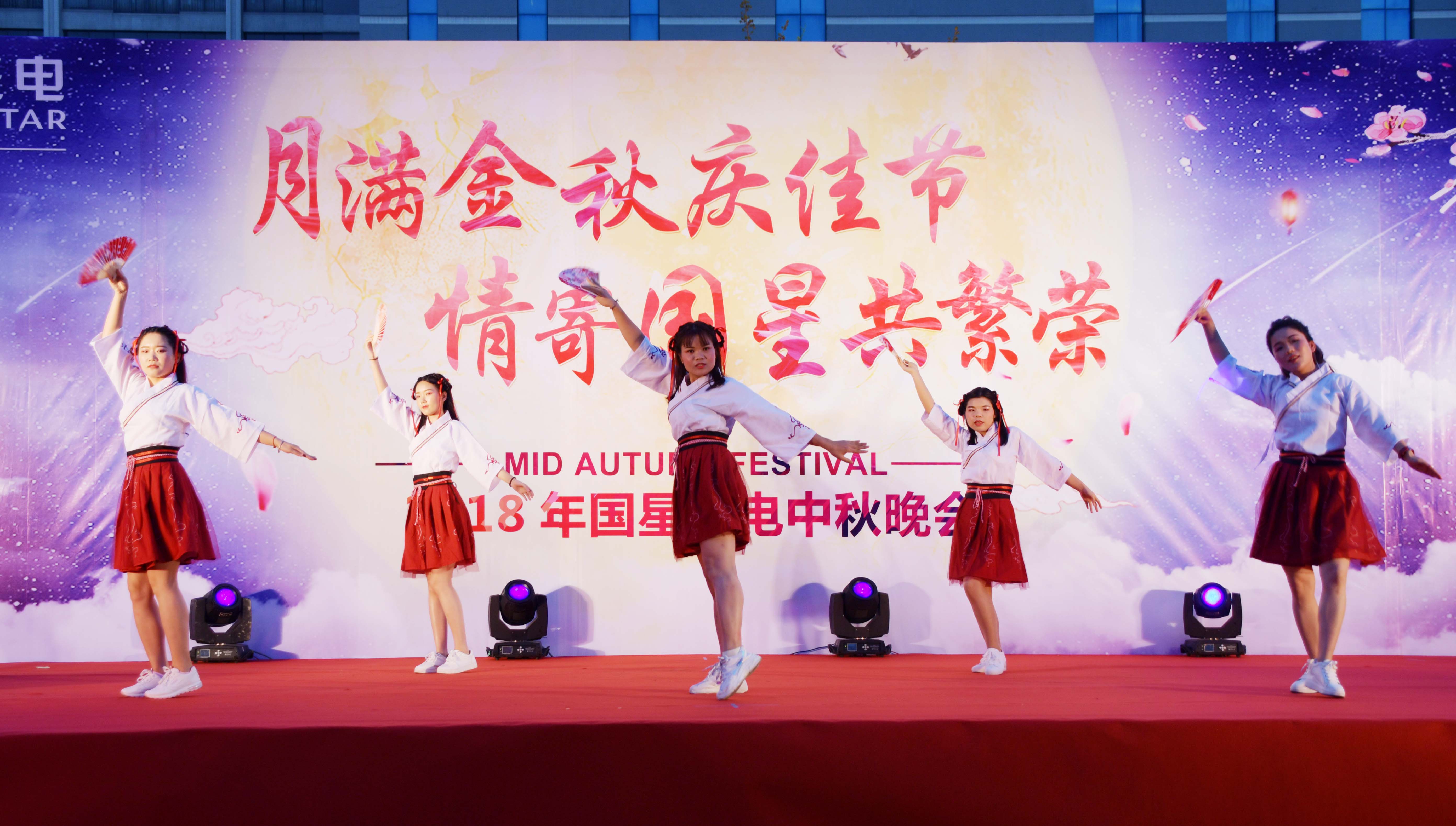 永乐高ylg888888(中国)有限公司