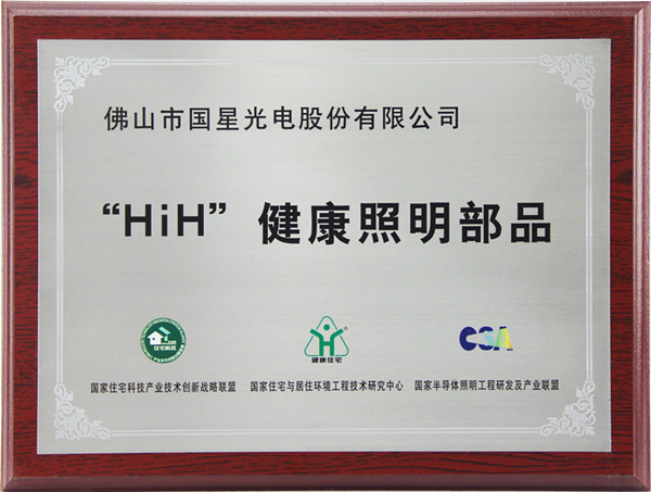 永乐高ylg888888(中国)有限公司