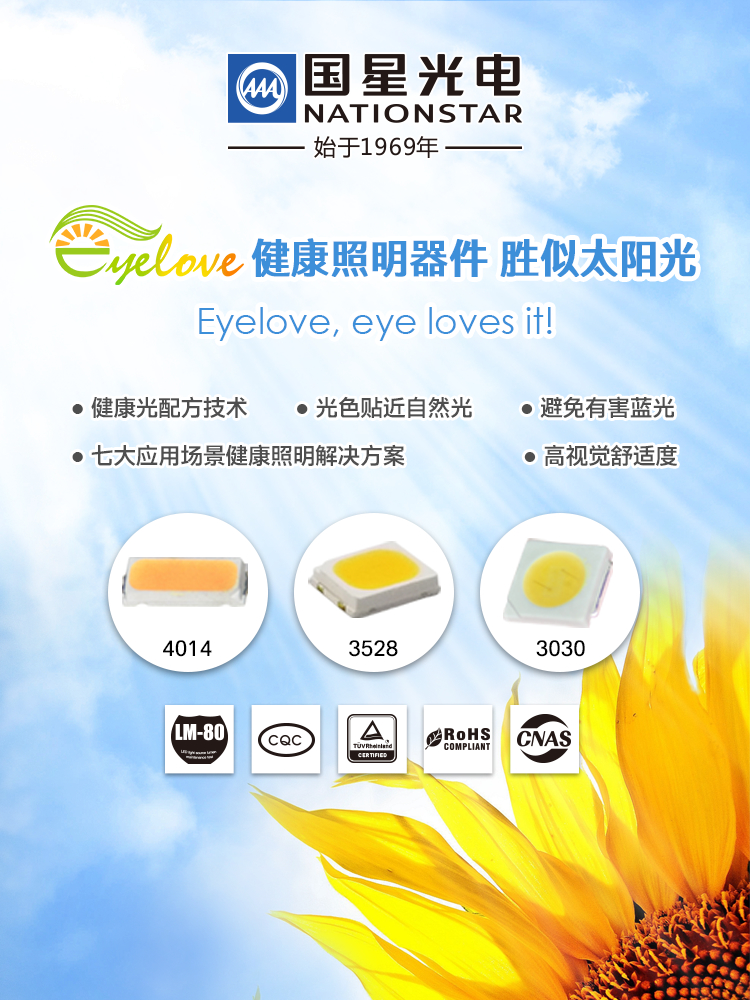 永乐高ylg888888(中国)有限公司