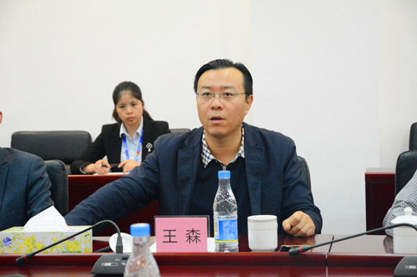永乐高ylg888888(中国)有限公司