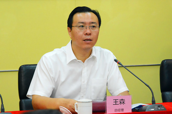 永乐高ylg888888(中国)有限公司